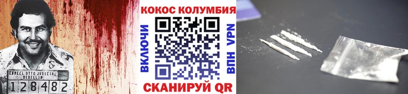 Марихуана Заводоуковск