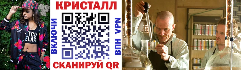 hydra ТОР  Заводоуковск  сайты даркнета официальный сайт  Amphetamine VHQ 