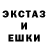 Кетамин VHQ YOLO I