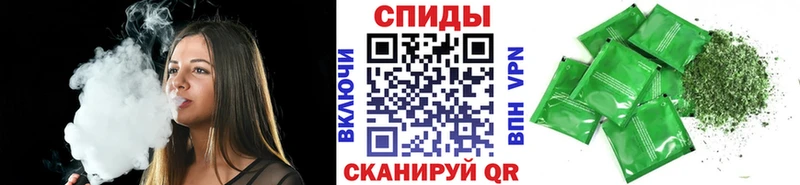 Бутират Butirat  Заводоуковск 