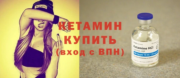 дживик Белокуриха