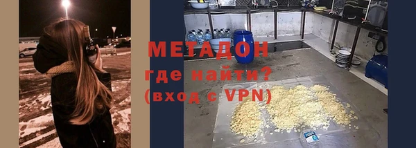 кокаин перу Белоозёрский