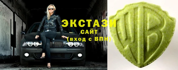 кокаин перу Белоозёрский