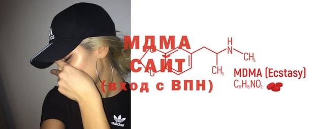 дживик Белокуриха