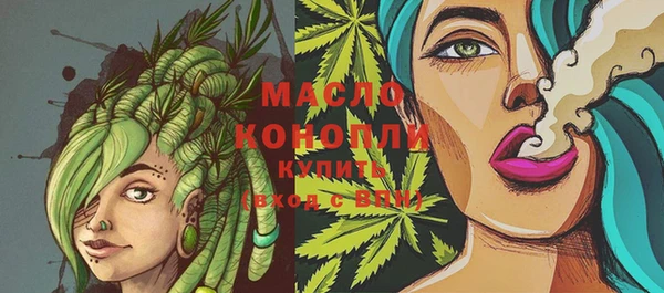 кокаин перу Белоозёрский