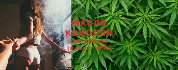 дживик Белокуриха