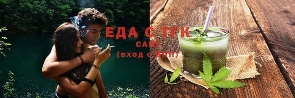 кокаин перу Белоозёрский