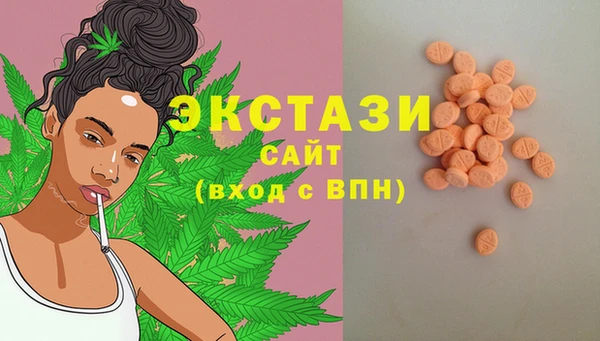 кокаин перу Белоозёрский