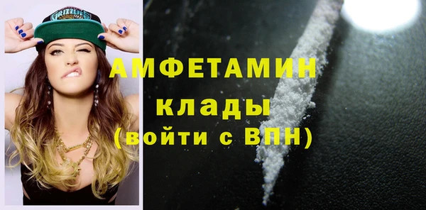 кокаин перу Белоозёрский
