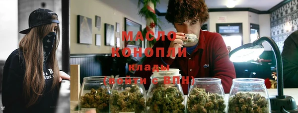дживик Белокуриха