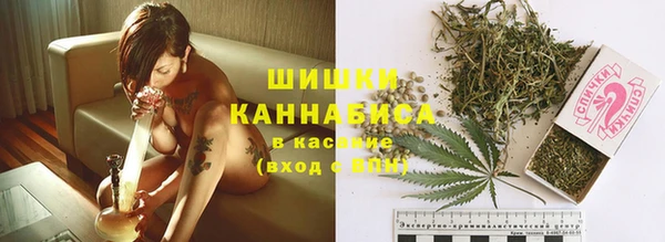 экстази Беломорск