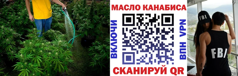 Дистиллят ТГК Wax  Заводоуковск 